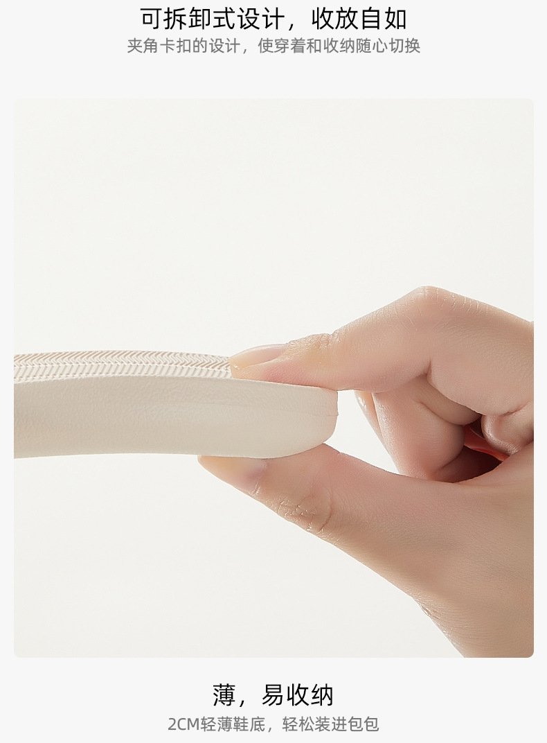 Летние туфли для путешествий оптом