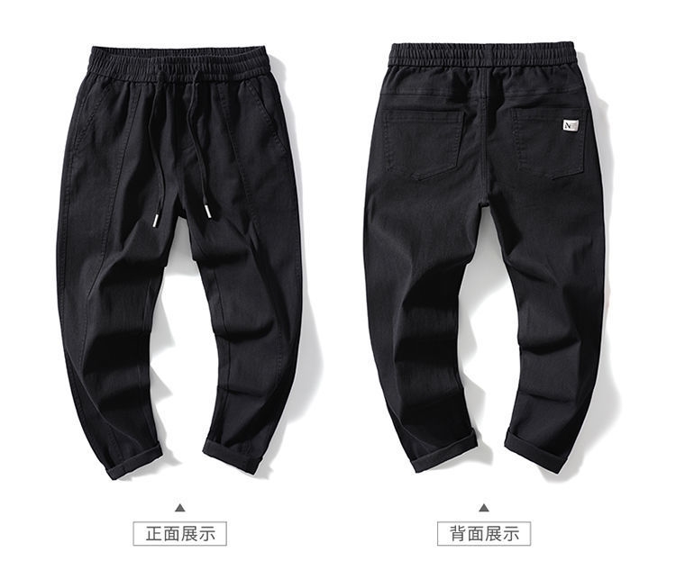 Мужские джинсы с манжетами и завышенной талией оптом из Китая