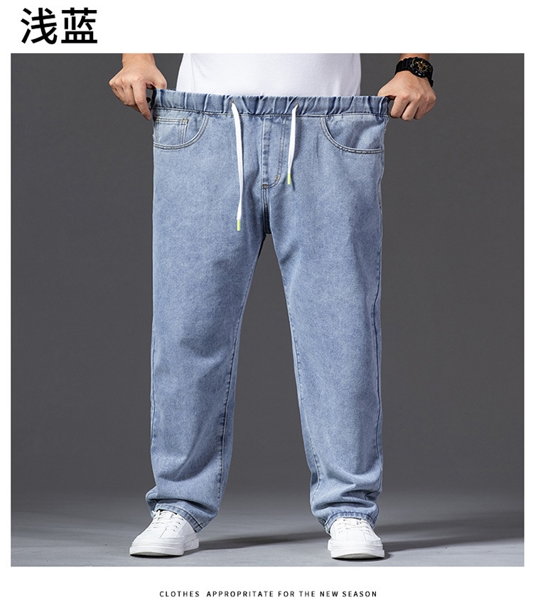 Мужские джинсы прямого кроя с широкими штанинами и широкими брючинами оптом из Китая