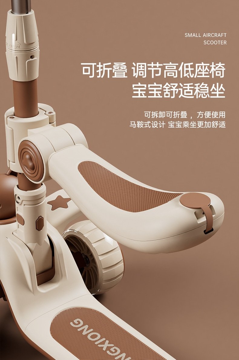 Детский складной самокат оптом