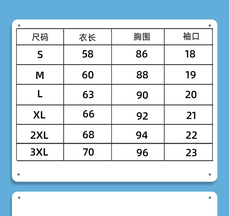 Лонгслив для бега и фитнеса оптом из Китая