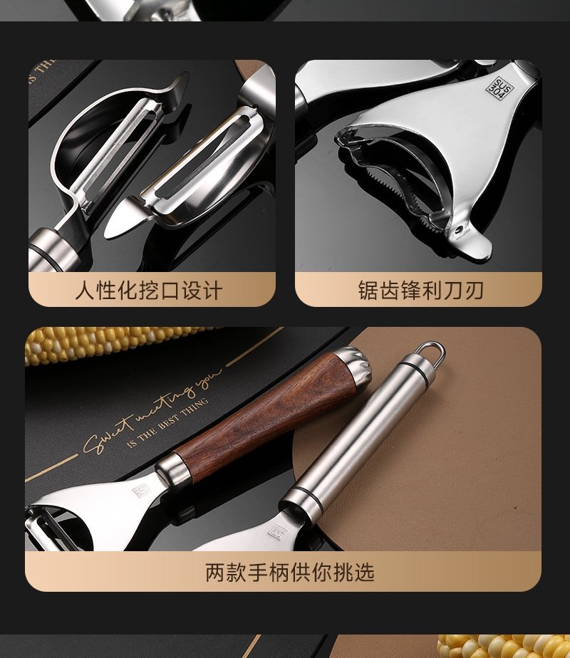 Набор кухонных инструментов из нержавеющей стали оптом