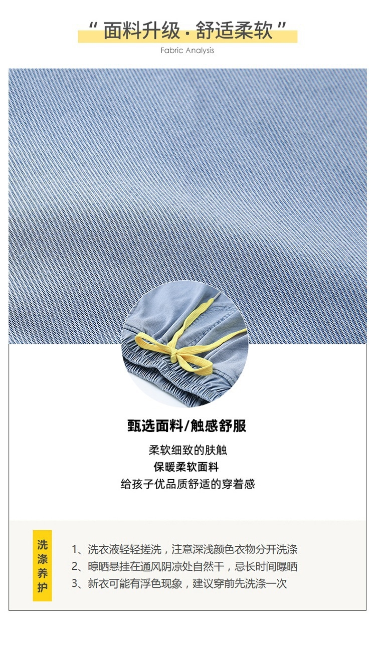 Летние джинсы для девочек оптом из Китая