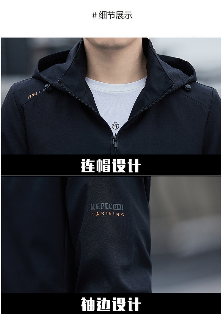 Мужская куртка весна-осень 2024 оптом из Китая