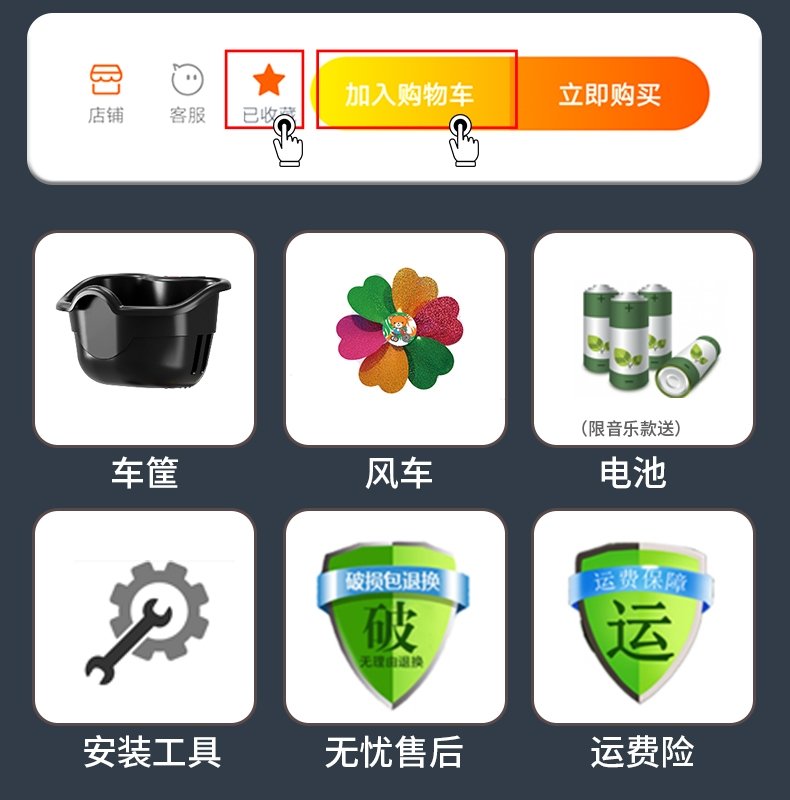 Детский складной самокат оптом