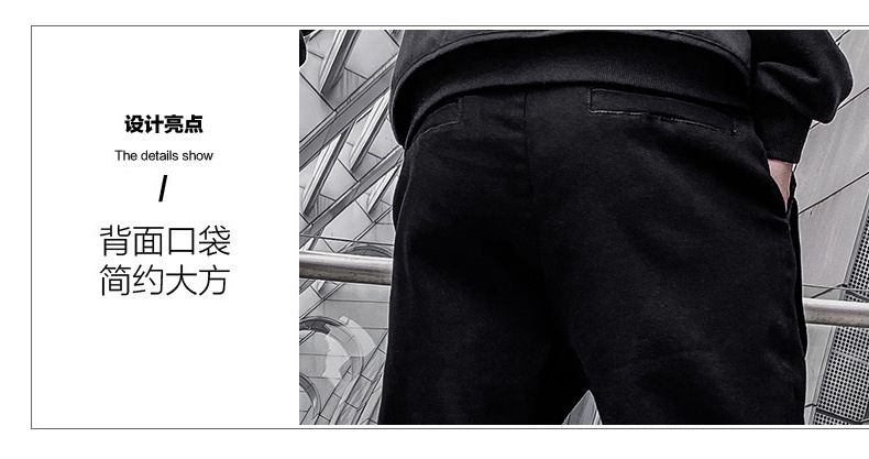 Джинсы мужские весна-лето 2024 оптом из Китая