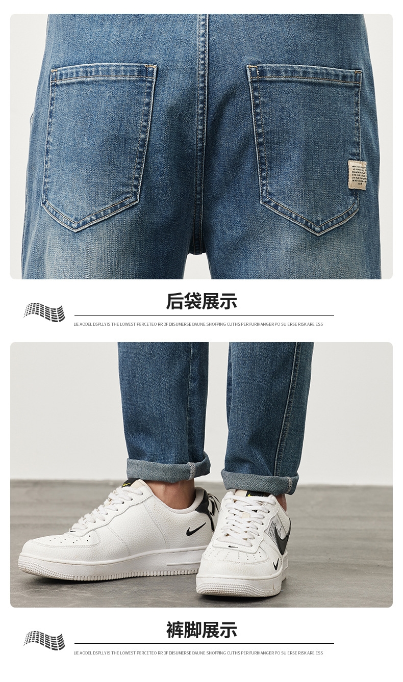 Мужские джинсы весна-лето оптом из Китая