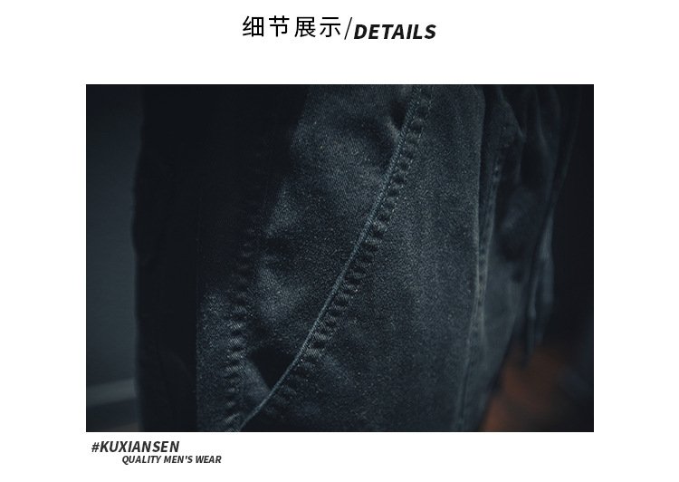 Весенние хлопковые брюки мужские оптом из Китая