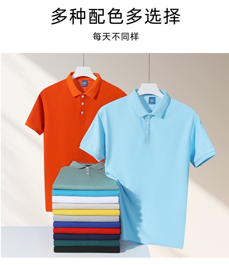 Мужская футболка Polo с логотипом оптом из Китая