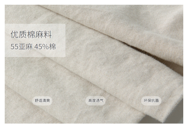 Мужские льняные широкие брюки оптом из Китая