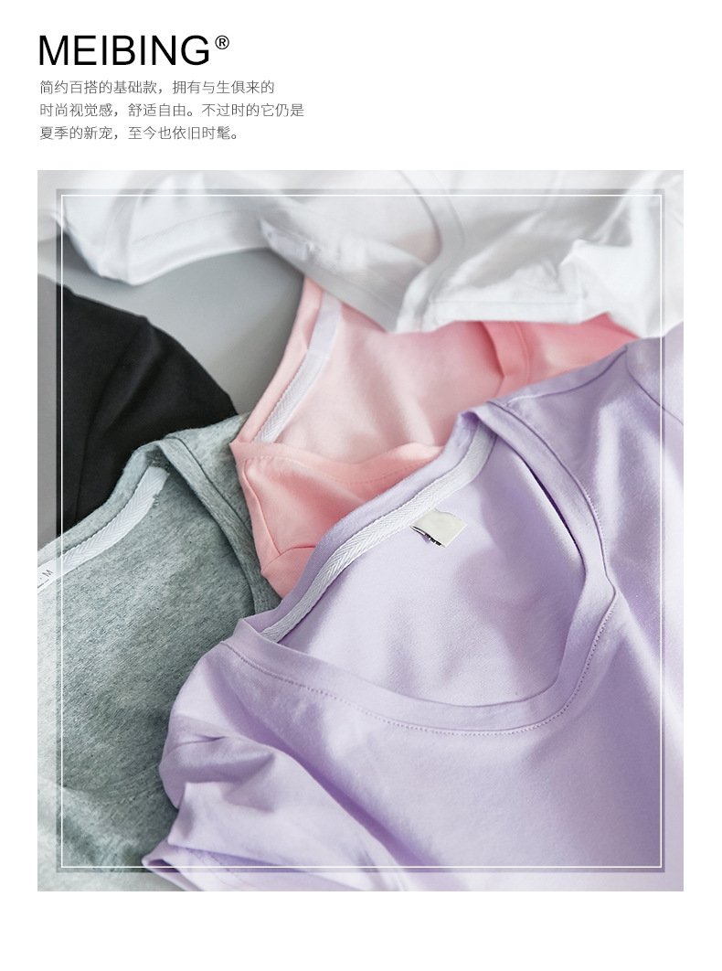 Белая футболка с коротким рукавом оптом из Китая