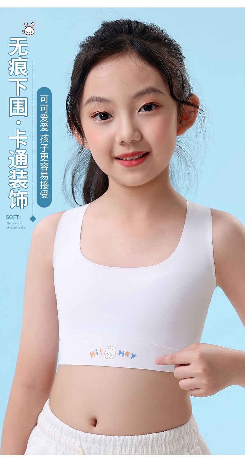 Детский бюстгальтер для девочек 9-12 лет оптом из Китая