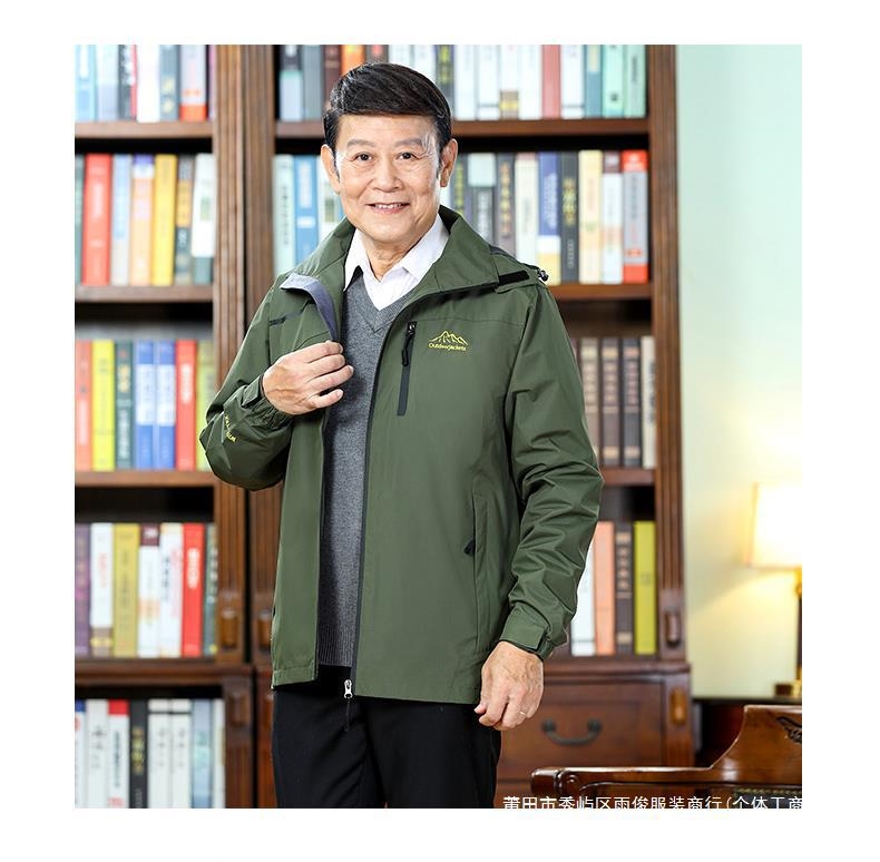 Мужская куртка ветровка с капюшоном оптом из Китая