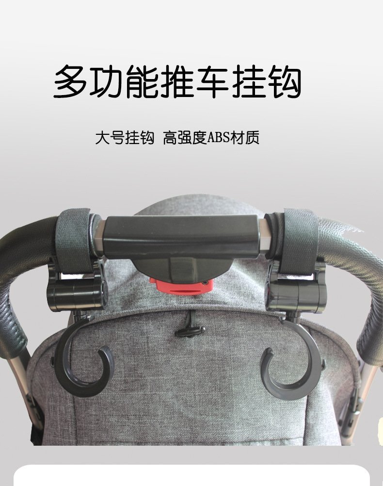 Крючок для детской коляски оптом