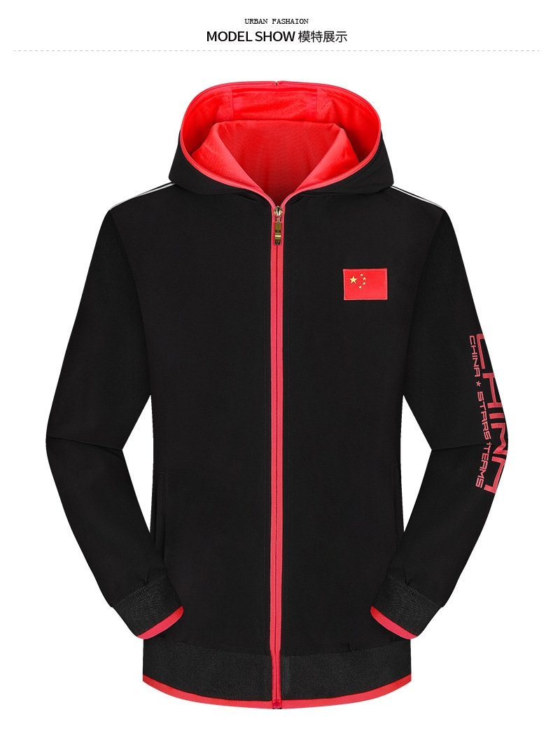 Мужская спортивная куртка с капюшоном оптом из Китая