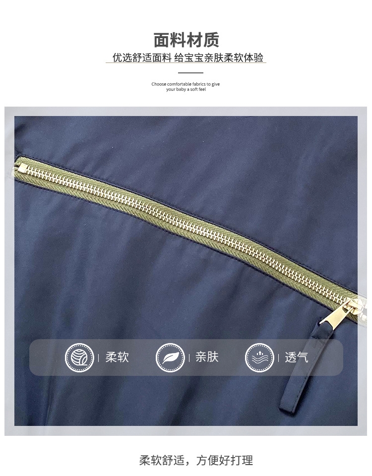 Детская куртка для мальчика 2023 новая модель оптом из Китая