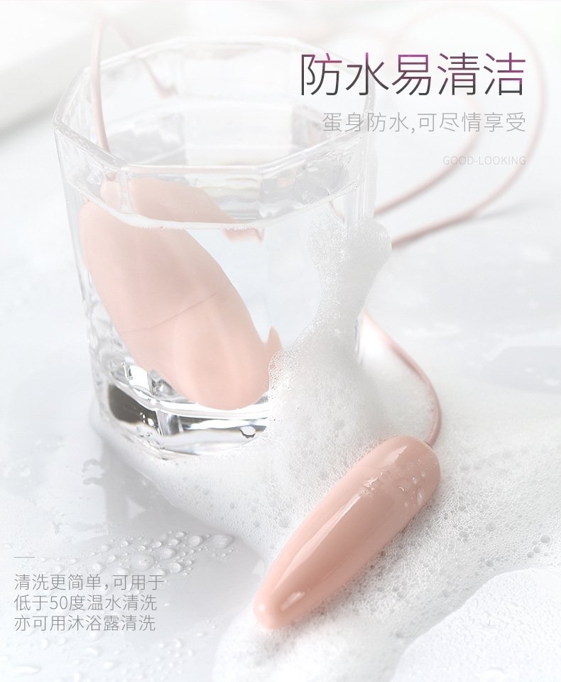 GALAKU Акали USB двойное яйцо оптом