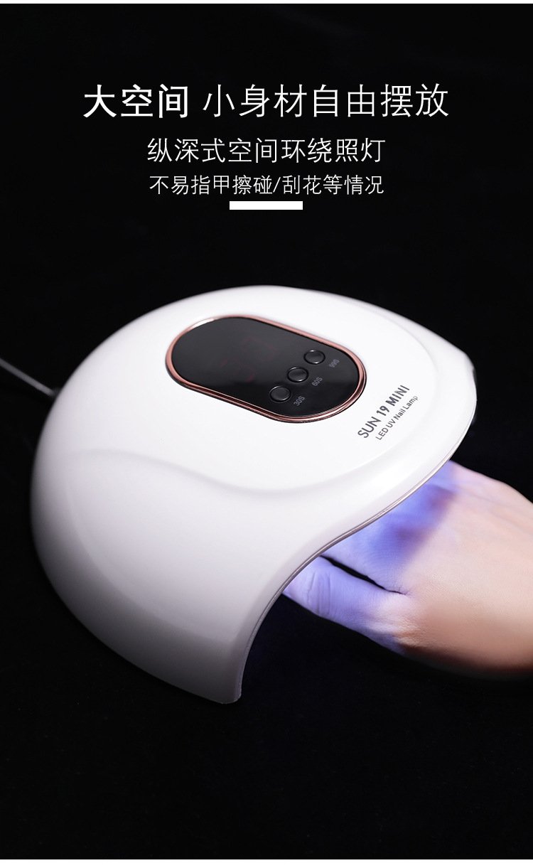 72W лампа для маникюра LED оптом