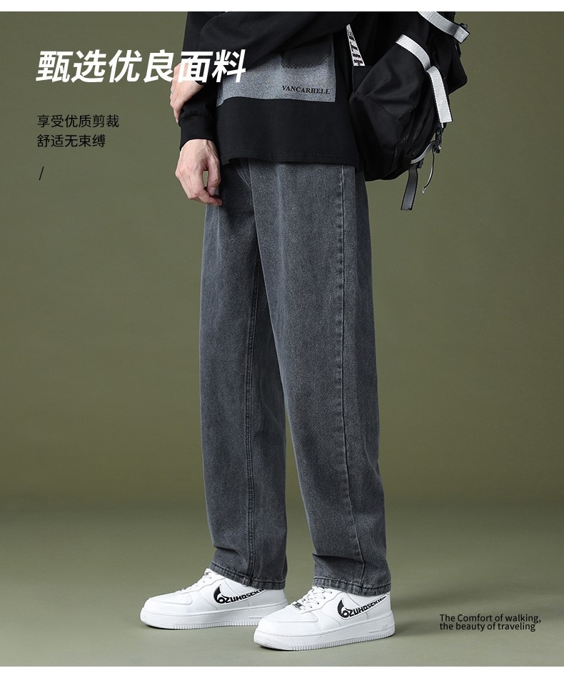 Мужские джинсы в стиле стрит 2023 оптом из Китая