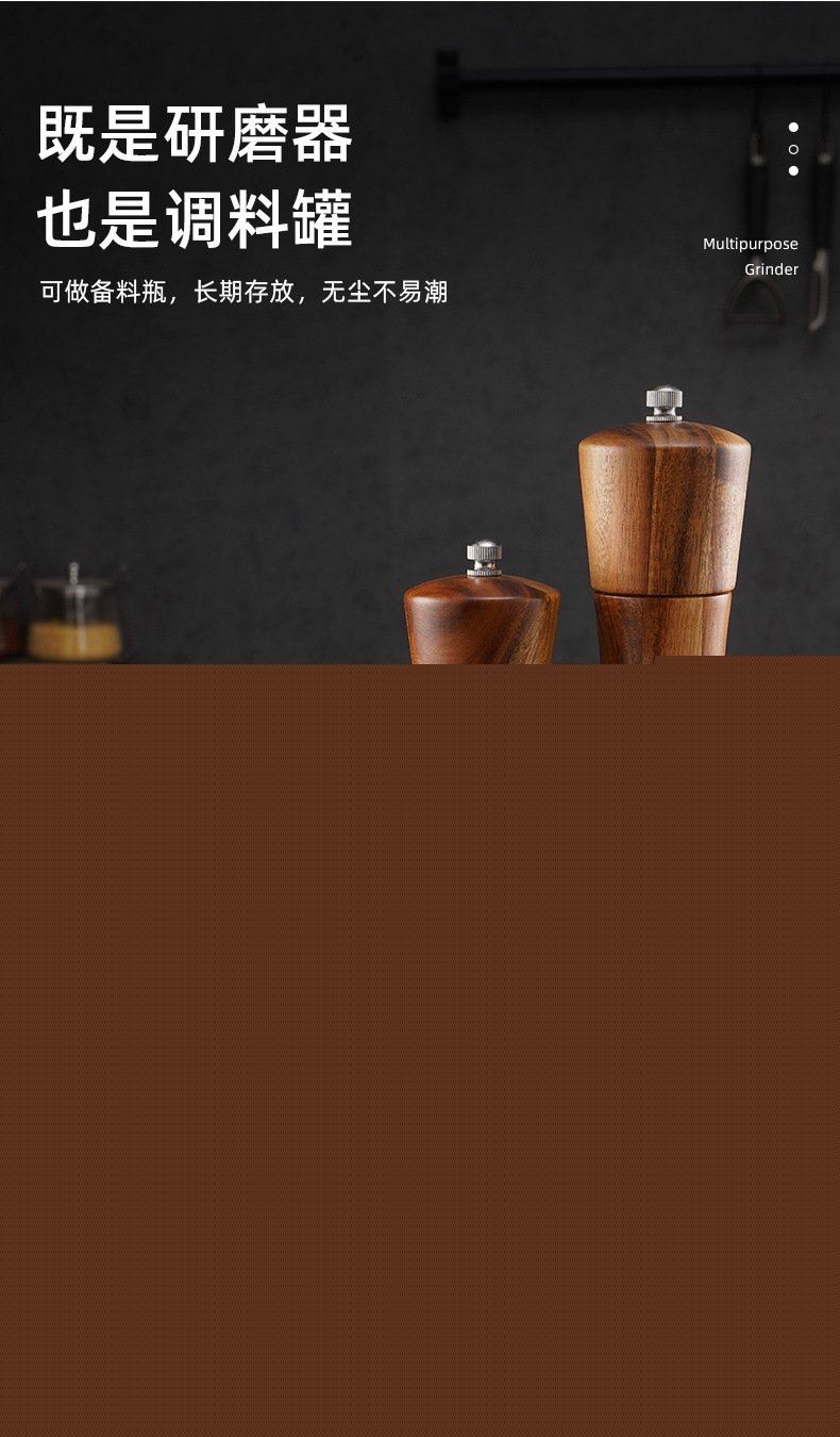 Ручная мельница для перца и соли оптом