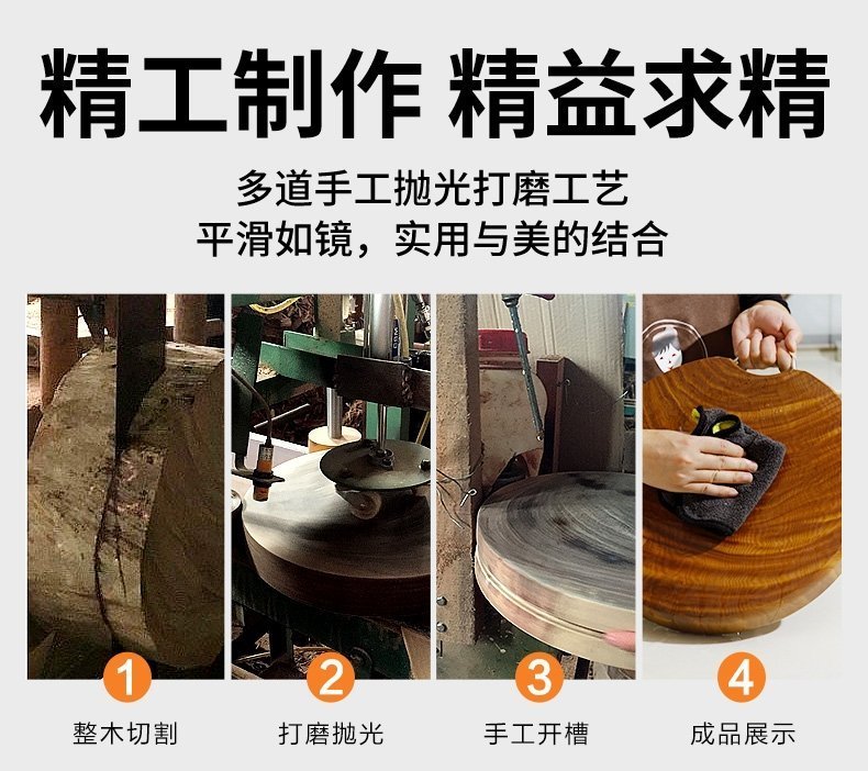 Термостойкая деревянная разделочная доска оптом