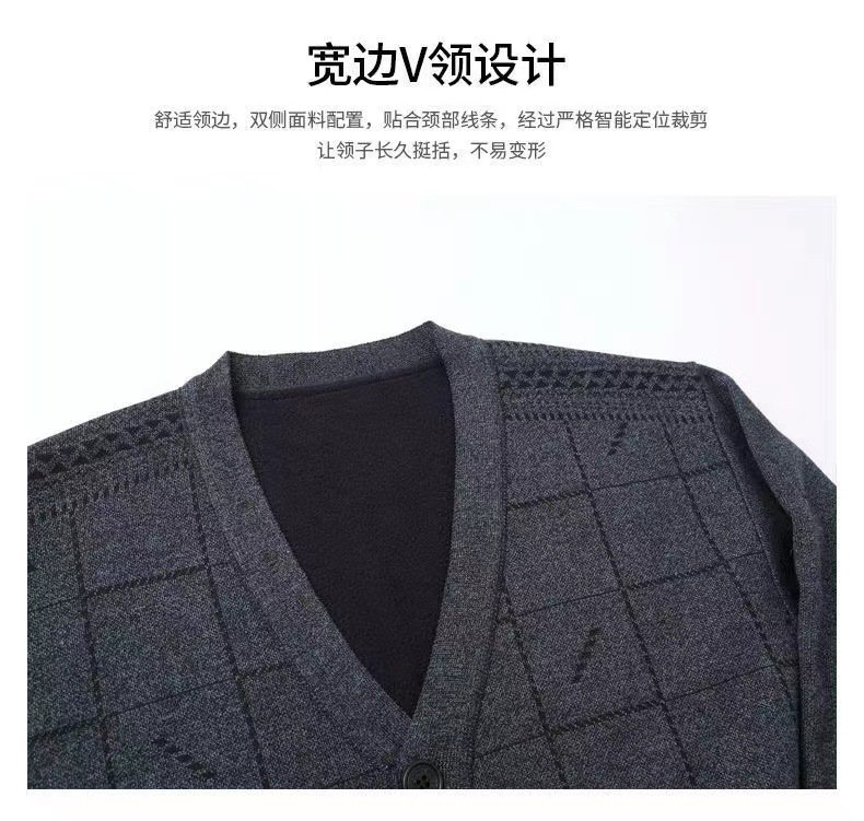 Мужской свитер с воротником V-образным оптом