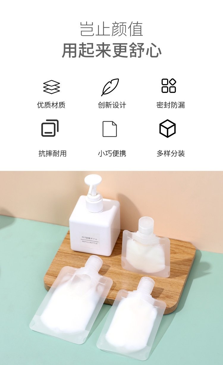 Разделитель для жидкости 100 мл оптом из Китая