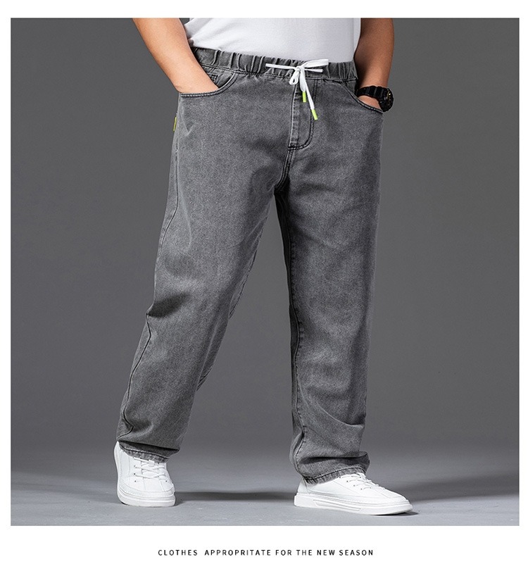 Мужские джинсы прямого кроя с широкими штанинами и широкими брючинами оптом из Китая