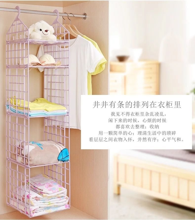 Многофункциональная корзина для хранения вещей оптом