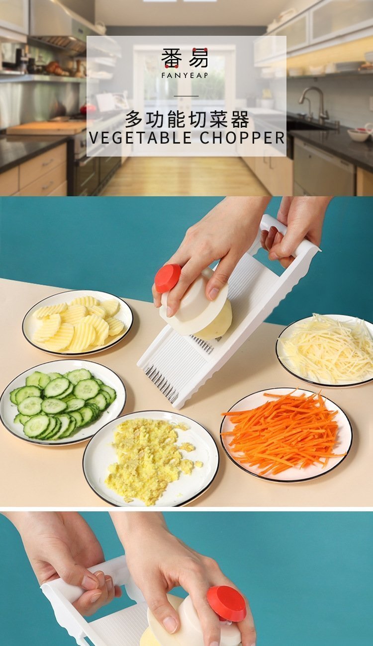 Многофункциональный овощерез оптом