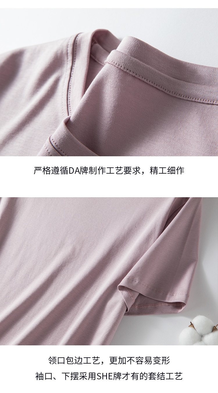 Майка из шелковистого хлопка с короткими рукавами оптом из Китая