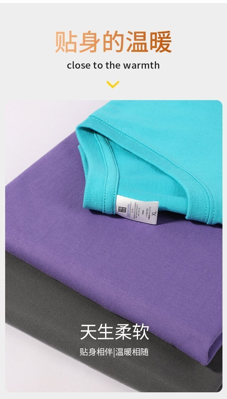 Длинный рукав T-рубашка из чистого хлопка 230 г оптом