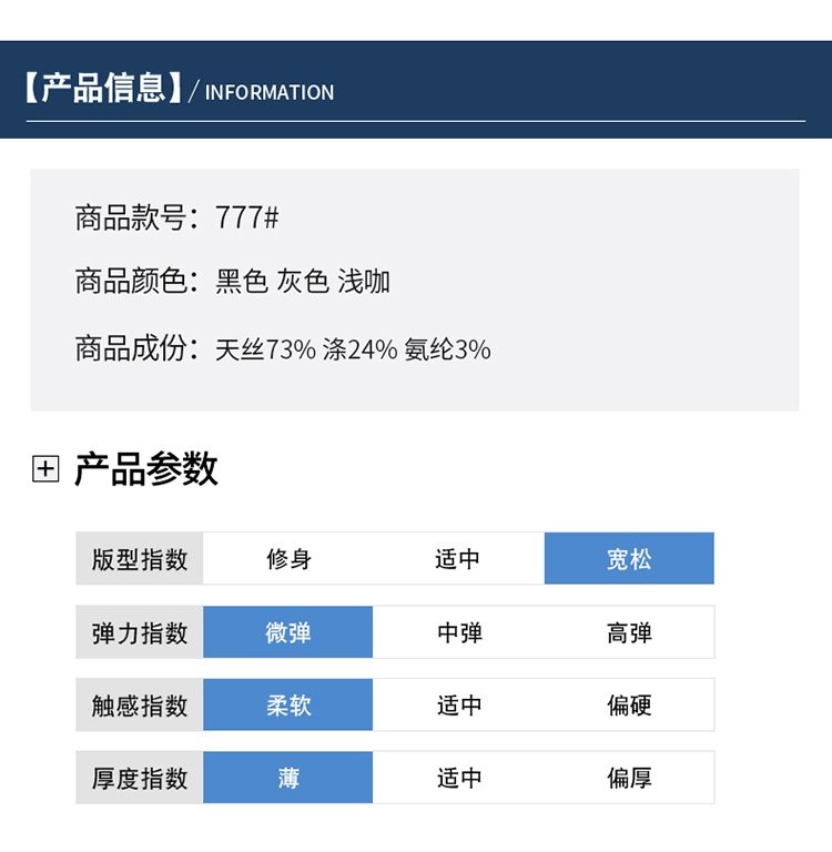 Мужские летние шорты из хлопковой смеси оптом из Китая