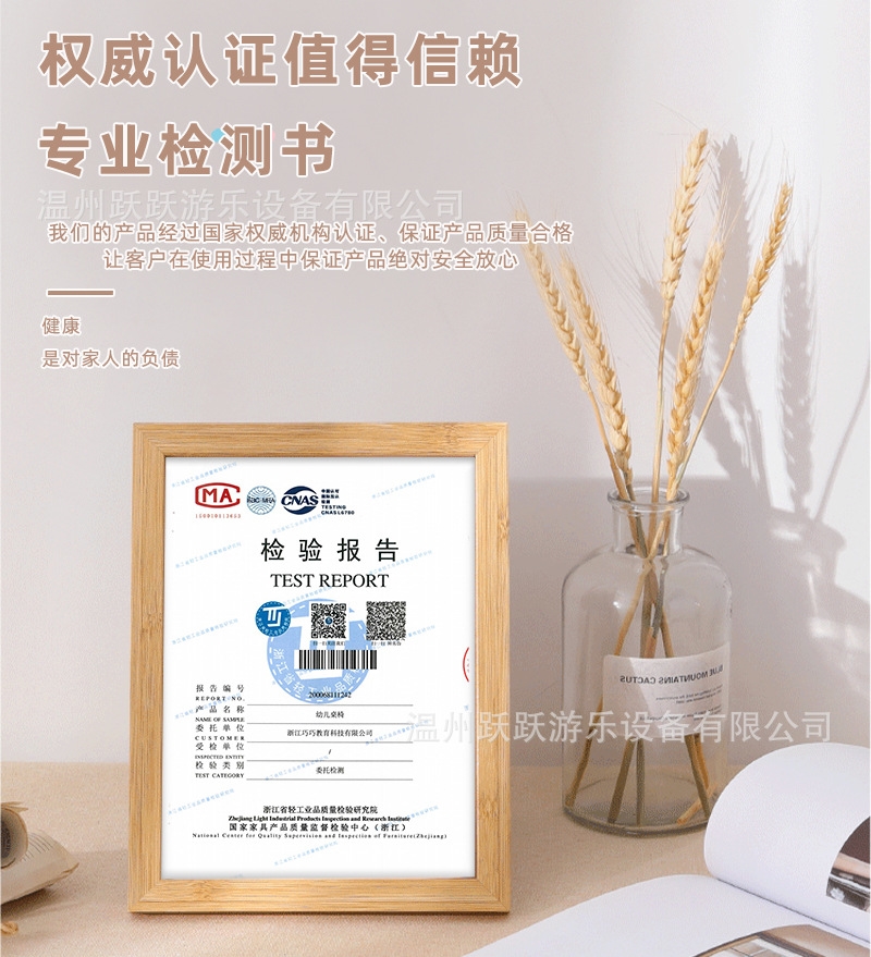 Детский стол и стул для учебы и рисования оптом из Китая