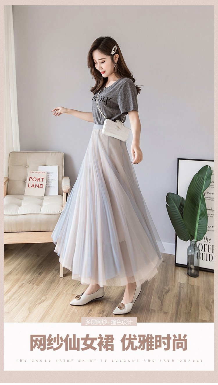 Многослойная сетчатая юбка оптом из Китая