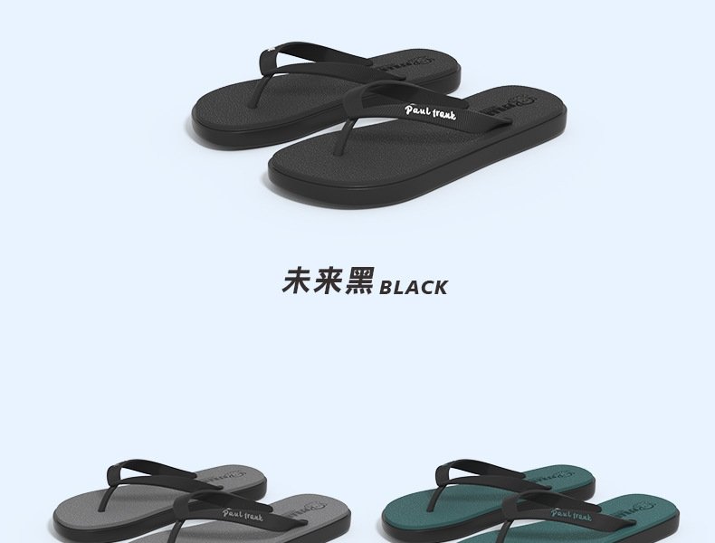 Мужские летние тапочки с толстой подошвой оптом