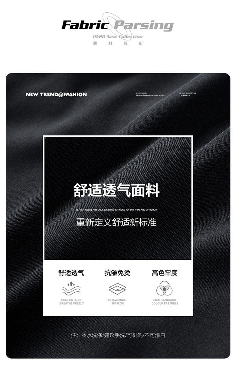 Летние мужские шорты больших размеров оптом из Китая