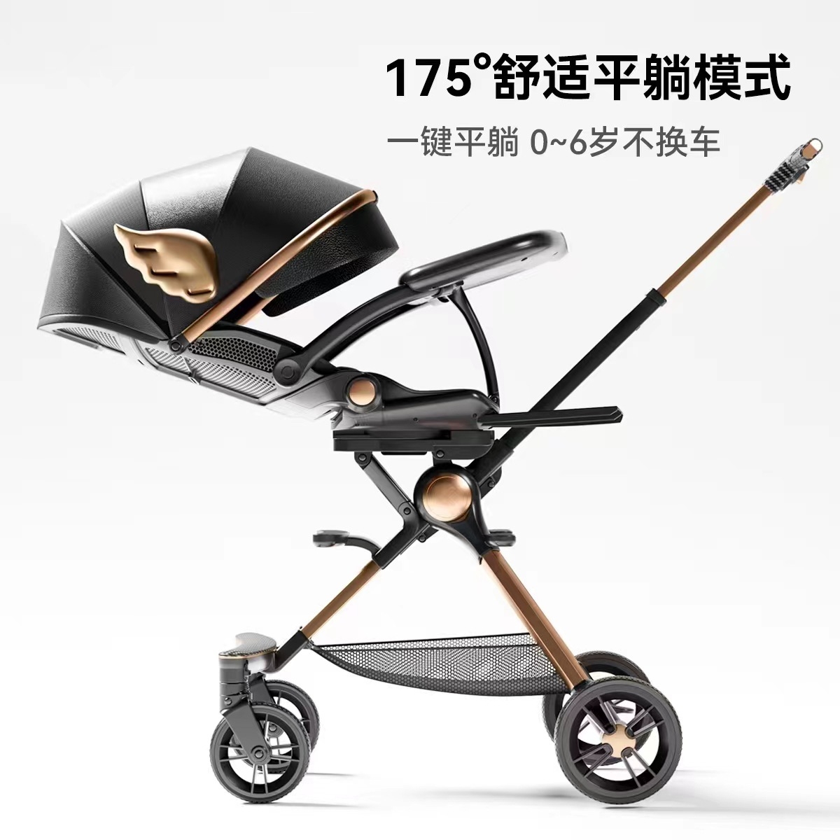 Playkids普洛可遛娃婴幼儿可躺可换向高景观轻便推车一键折叠X6X7 оптом из Китая