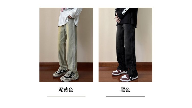 Джинсы oversize весенние мужские оптом из Китая