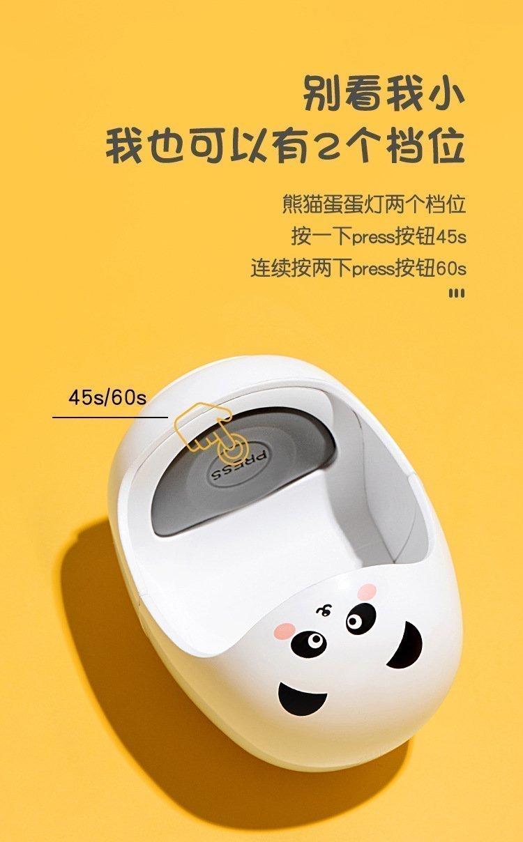 Мини лампа для гель-лака оптом