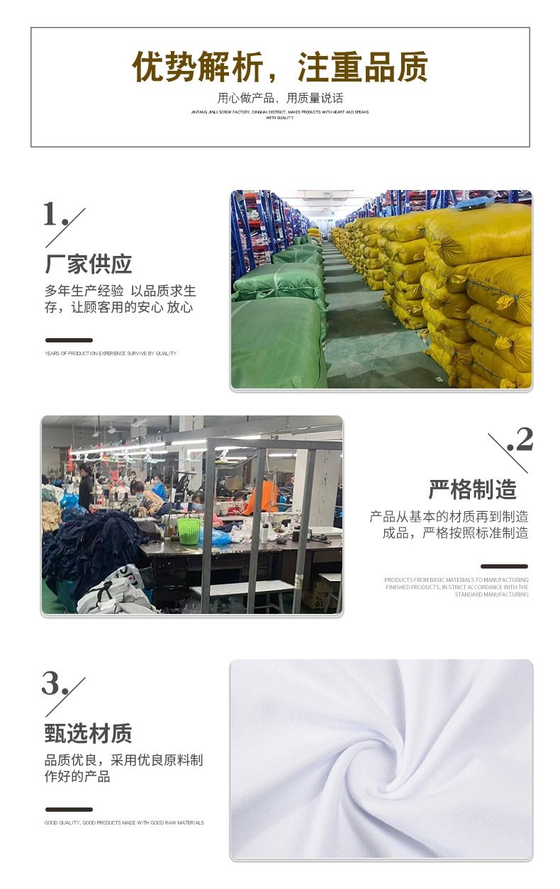 Летняя футболка с круглым вырезом и принтом оптом из Китая