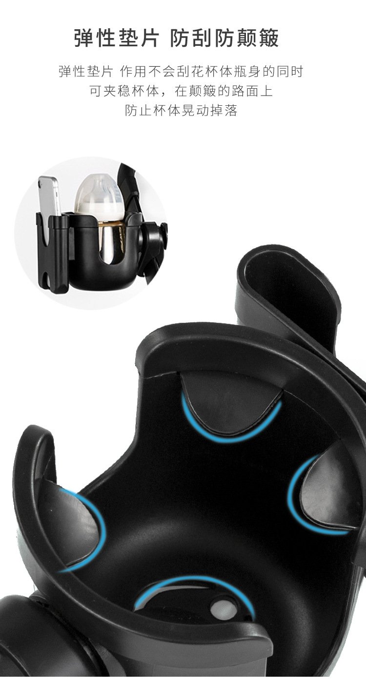 Держатель для детской коляски с подставкой для телефона оптом