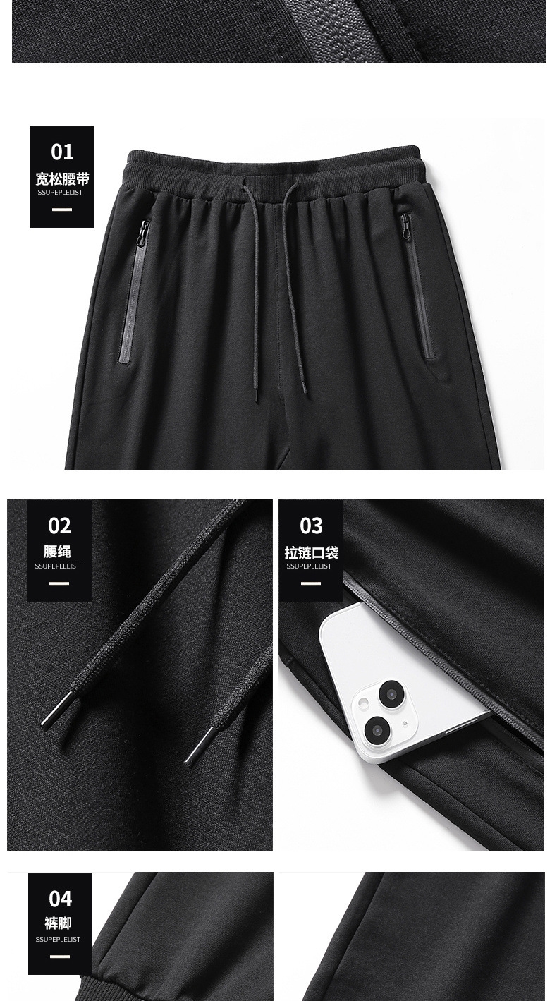 Мужской спортивный костюм из чистого хлопка оптом из Китая