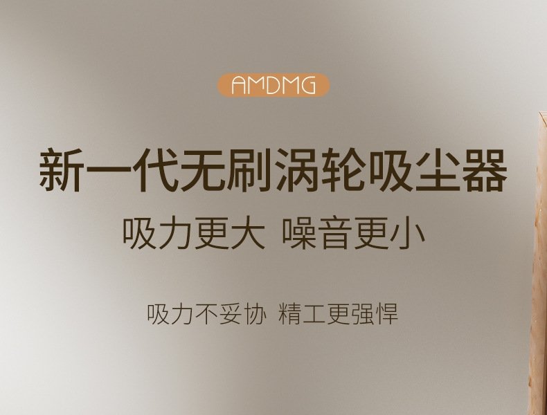 AMDMG мощный пылесос для маникюрных салонов оптом