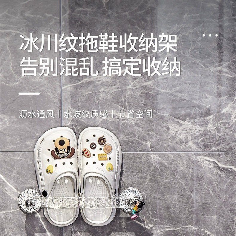 Полка для ванной комнаты оптом