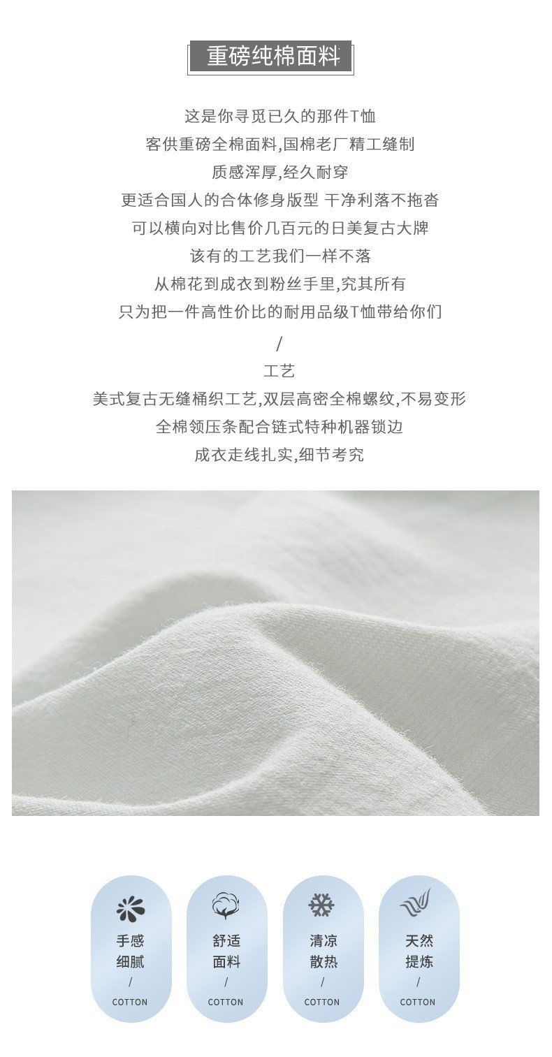 Женская футболка из чистого хлопка 2024 летняя новая модель оптом