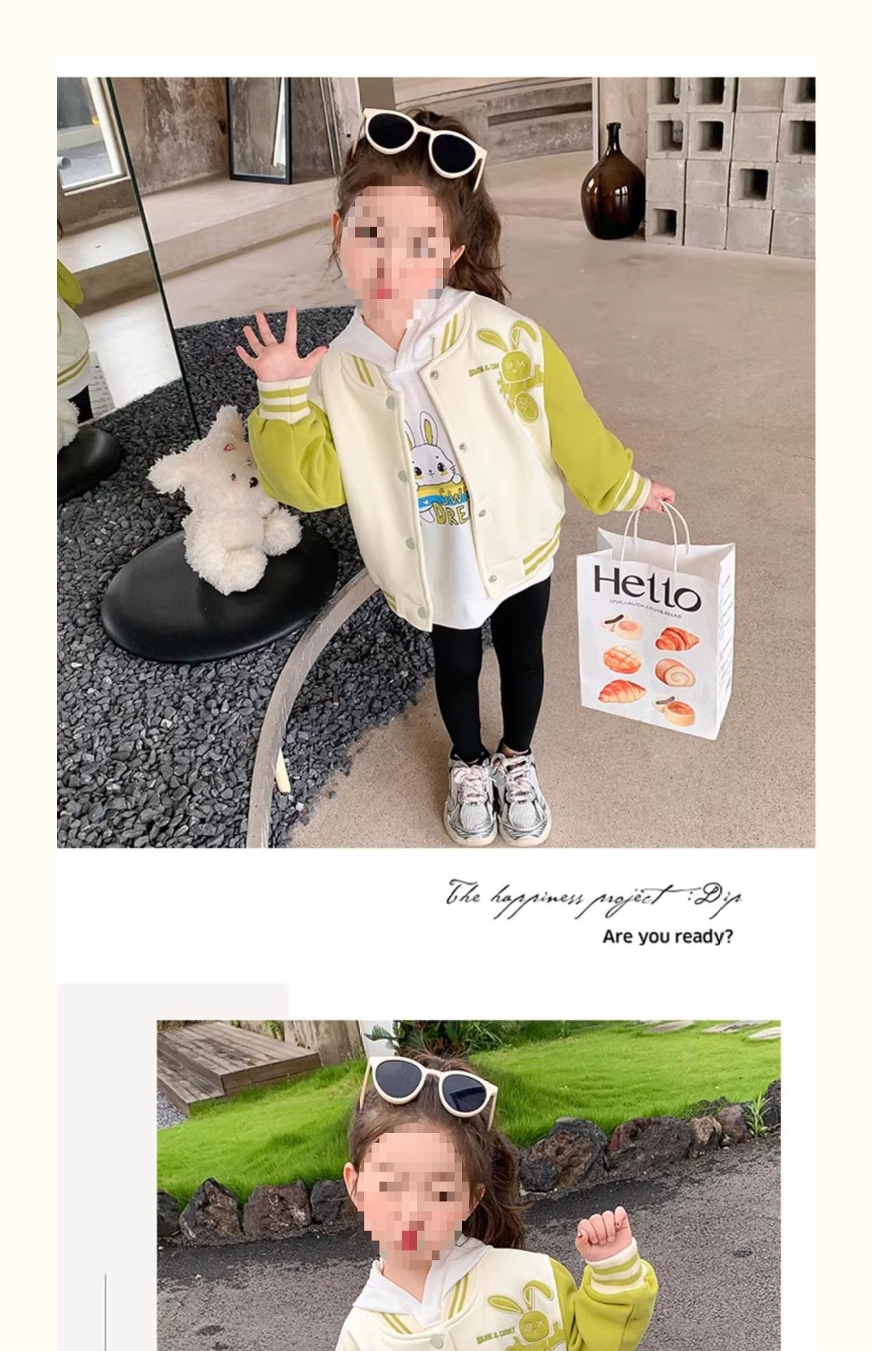 Детская куртка с принтом оптом из Китая