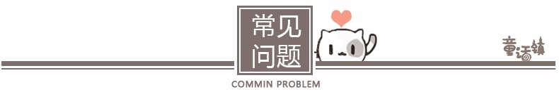 Мягкая игрушка собачка в шапочке оптом из Китая