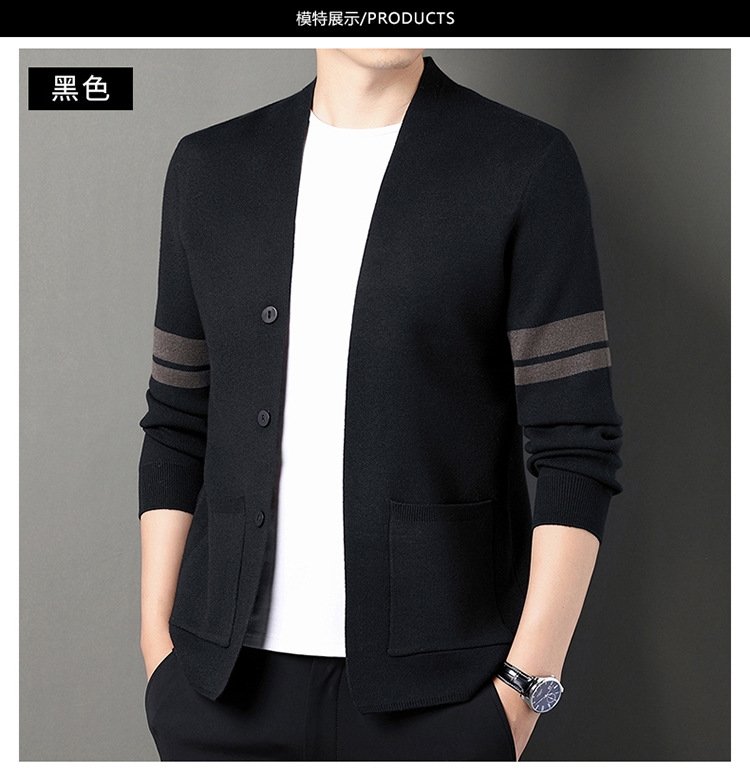 Мужская тонкая кардиган-жакет в полоску оптом