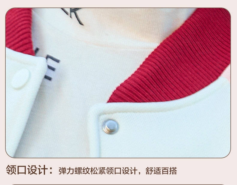 Детская куртка с длинным рукавом в стиле бейсбол 2024 для девочек оптом из Китая